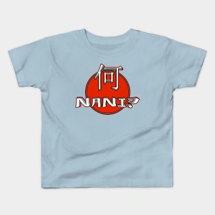 Get Noticed in Style with the NANI  何  T-Shirt Kids T-Shirt